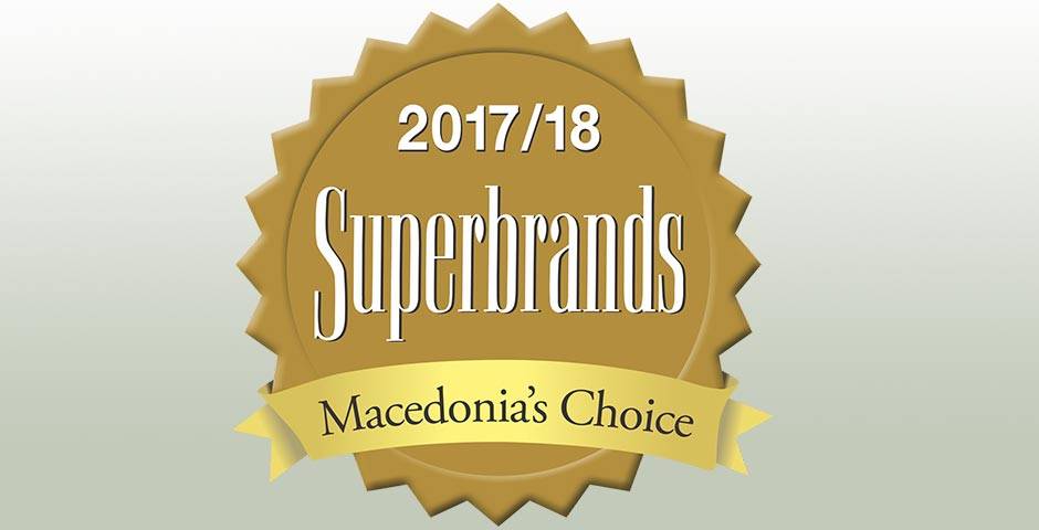 UTMS FOR THIRD WINNER OF THE SUPER BRANDS AWARD IN HIGHER EDUCATION 2017