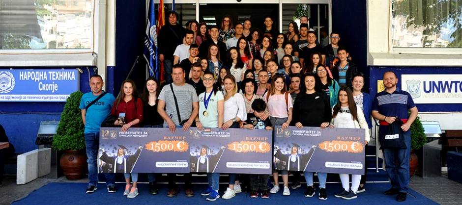 AWARDS WERE GIVEN TO THE WINNERS OF "EDUCATIONAL RENDEZVOUS 2018"