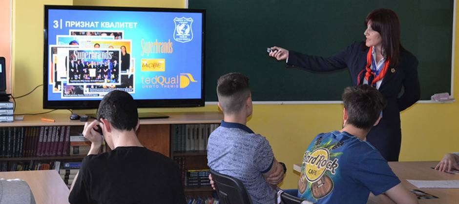 PROMOTION OF UTMS IN THE GYMNASIUM "ALGORITHM" IN SKOPJE 