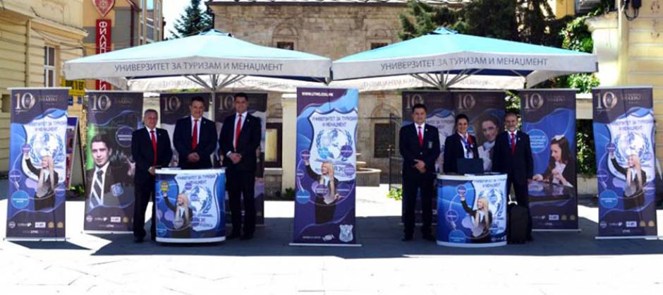 PROMOTIONAL ACTIVITIES OF UTMS IN BITOLA 