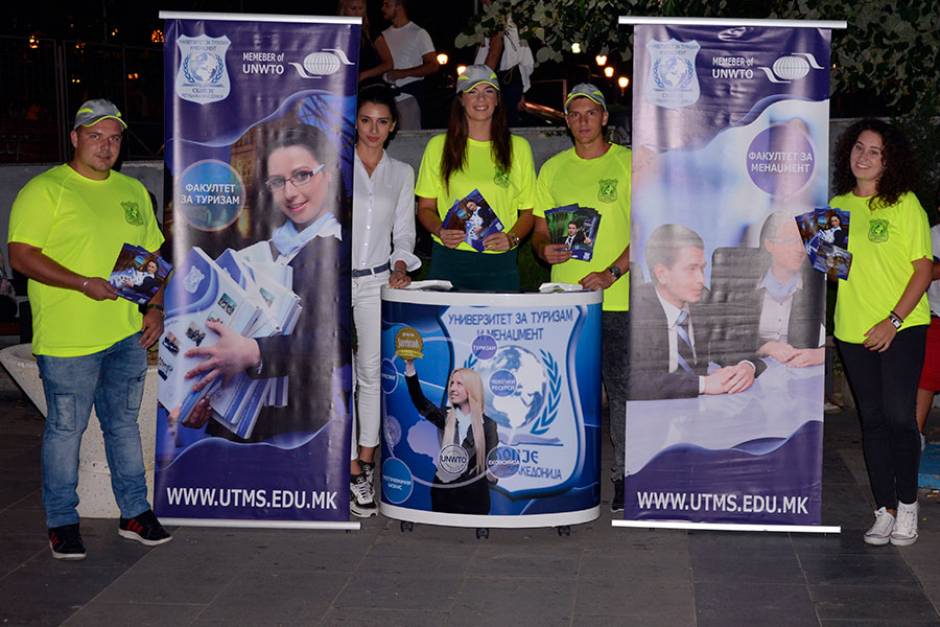 UTMS WITH PROMOTION ON THE MANIFESTATION “STRUMICA OPEN 2016”