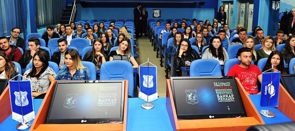 GRADUATES OF THE SECONDARY SCHOOLS IN VELES VISIT UTMS
