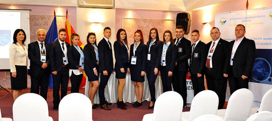 PARTICIPATION OF THE STUDENTS FROM UTMS AT THE SEMINAR ON THEME: TODAY NATIONAL, TOMORROW NATO LEADERS