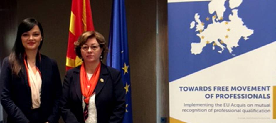 PARTICIPATION OF REPRESENTATIVES OF UTMS AT A CONFERENCE ON THE TOPIC: TOWARDS THE FREE MOVEMENT OF THE PROFESSIONALS
