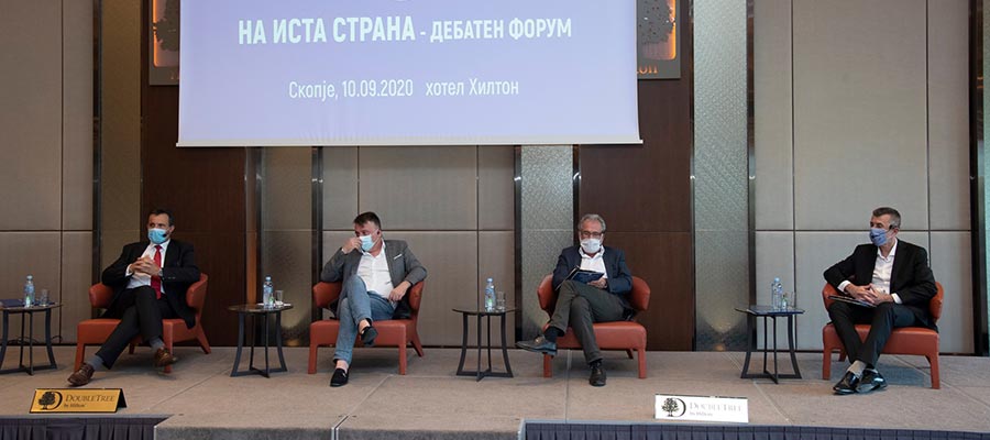 A REPRESENTATIVE FROM UTMS PARTICIPATED IN THE CONFERENCE "DEBATE FORUM" ORGANIZED BY THE INDEPENDENT CATERING CHAMBER