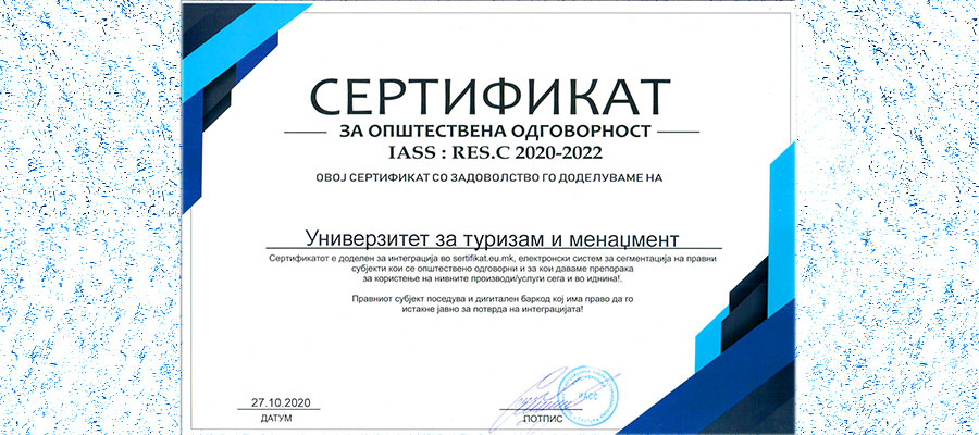 UTMS WINNER OF "CERTIFICATE OF SOCIAL RESPONSIBILITY IASS: RES.C 2020: 2022"