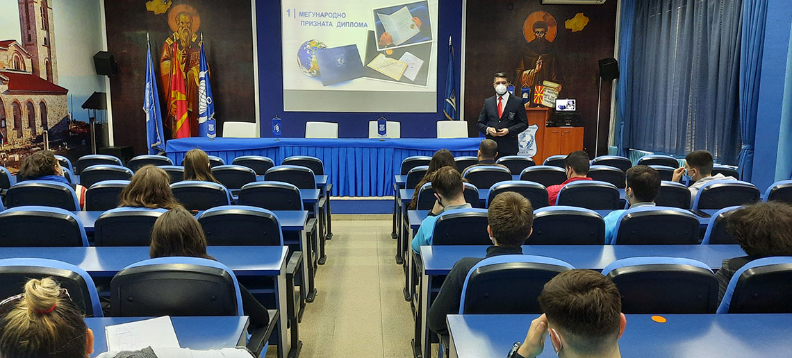 СРЕДНОШКОЛЦИ ОД ПСУ „ЈАХЈА КЕМАЛ“ ГО ПОСЕТИЈА УТМС