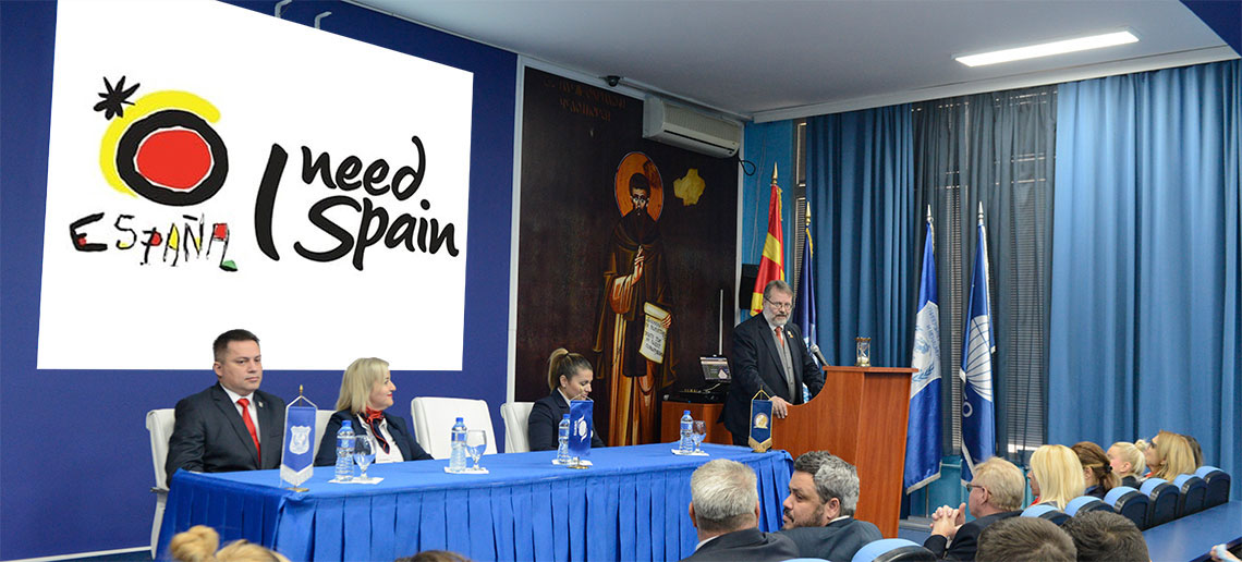 АМБАСАДОРОТ НА КРАЛСТВОТО ШПАНИЈА ВО МАКЕДОНИЈА, Н.Е. ХОЗЕ ЛУИС ЛОЗАНО ГАРСИЈА, ОДРЖА ПРЕДАВАЊЕ ЗА СТУДЕНТИТЕ НА УТМС