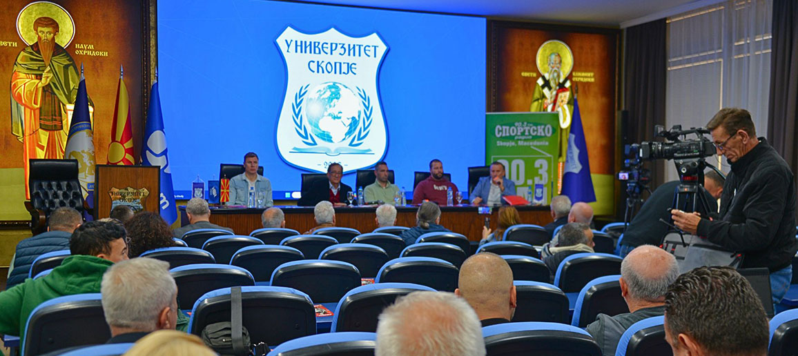 УНИВЕРЗИТЕТ СКОПЈЕ Е ДОМАЌИН НА ОФИЦИЈАЛНАТА ПРЕС-КОНФЕРЕНЦИЈА НА РАКОМЕТНИОТ СПЕКТАКЛ „ЛЕГЕНДИТЕ НА СЦЕНА“