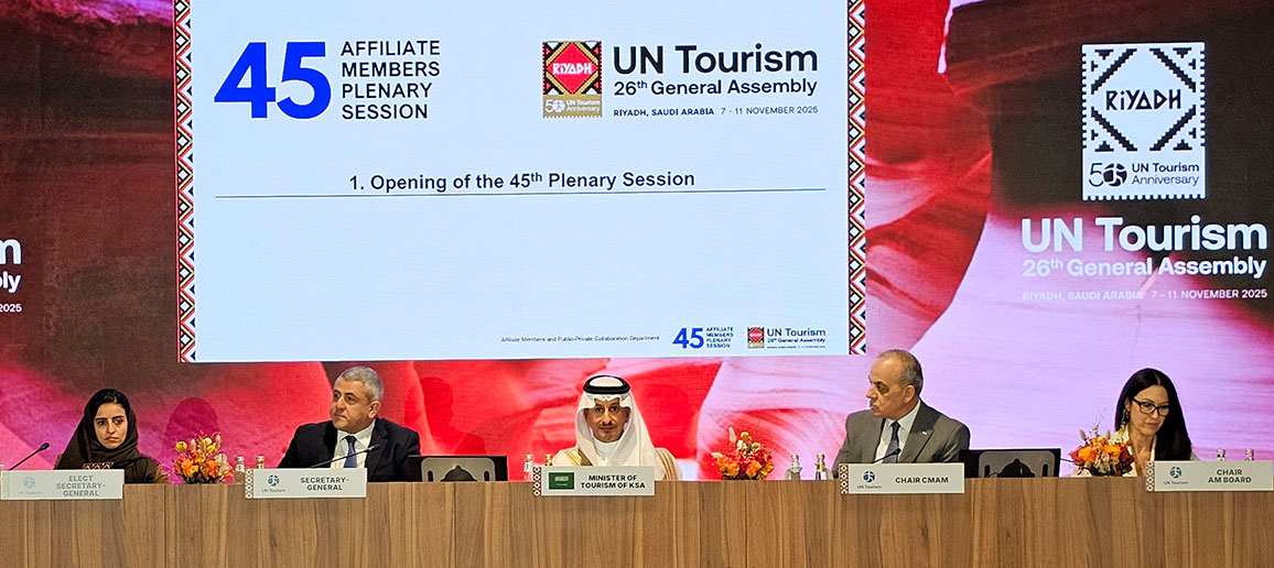 УНИВЕРЗИТЕТ СКОПЈЕ, УЧЕСНИК НА СЕСИЈАТА ВО РИЈАД