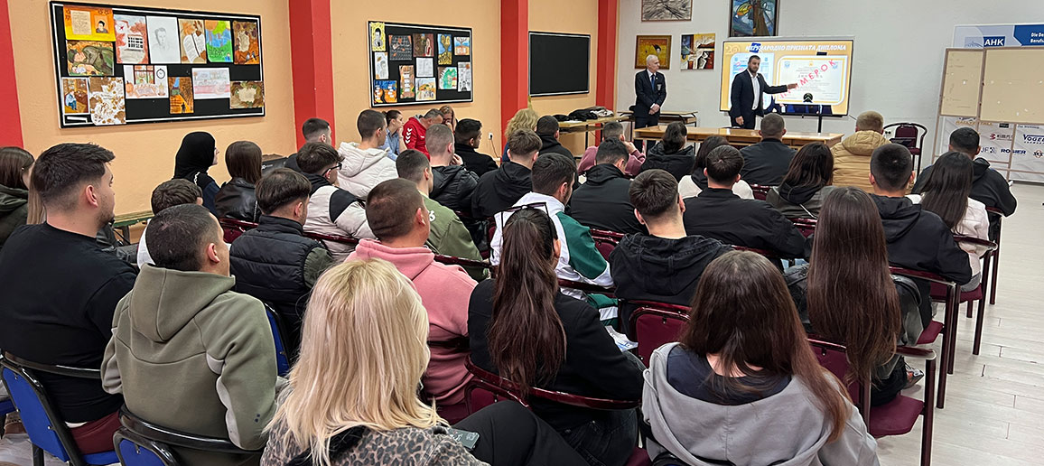 ТИМОТ НА УНИВЕРЗИТЕТ СКОПЈЕ ГО ПОСЕТИ УЗУС „КОЛЕ НЕДЕЛКОВСКИ“ ВО ВЕЛЕС