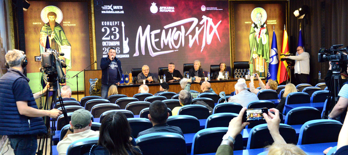 ДЕНЕСКА, 13.05.2026, НИ БЕШЕ ЧЕСТ И ГОЛЕМО ЗАДОВОЛСТВО ДА БИДЕМЕ ДОМАЌИНИ НА МУЗИЧКИТЕ ЛЕГЕНДИ ОД ЗАЧЕТОЦИТЕ НА МАКЕДОНСКАТА РОК СЦЕНА. 